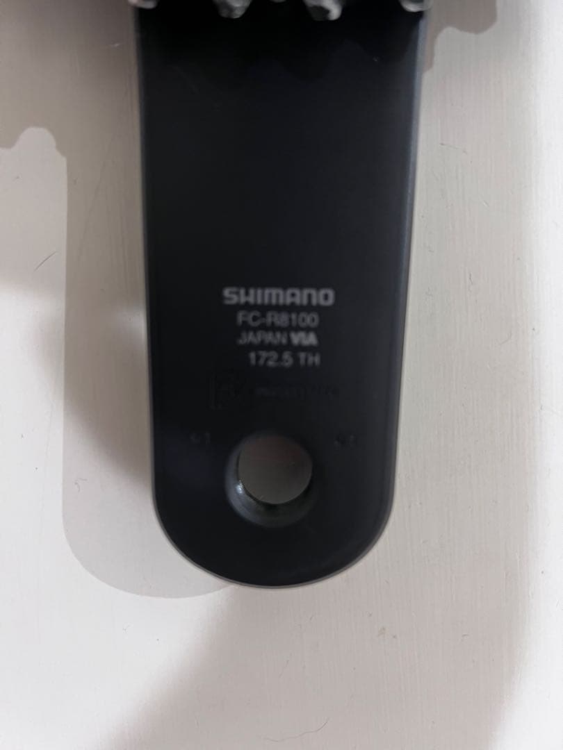SHIMANO FC-R8100 クランクセット 172.5mm