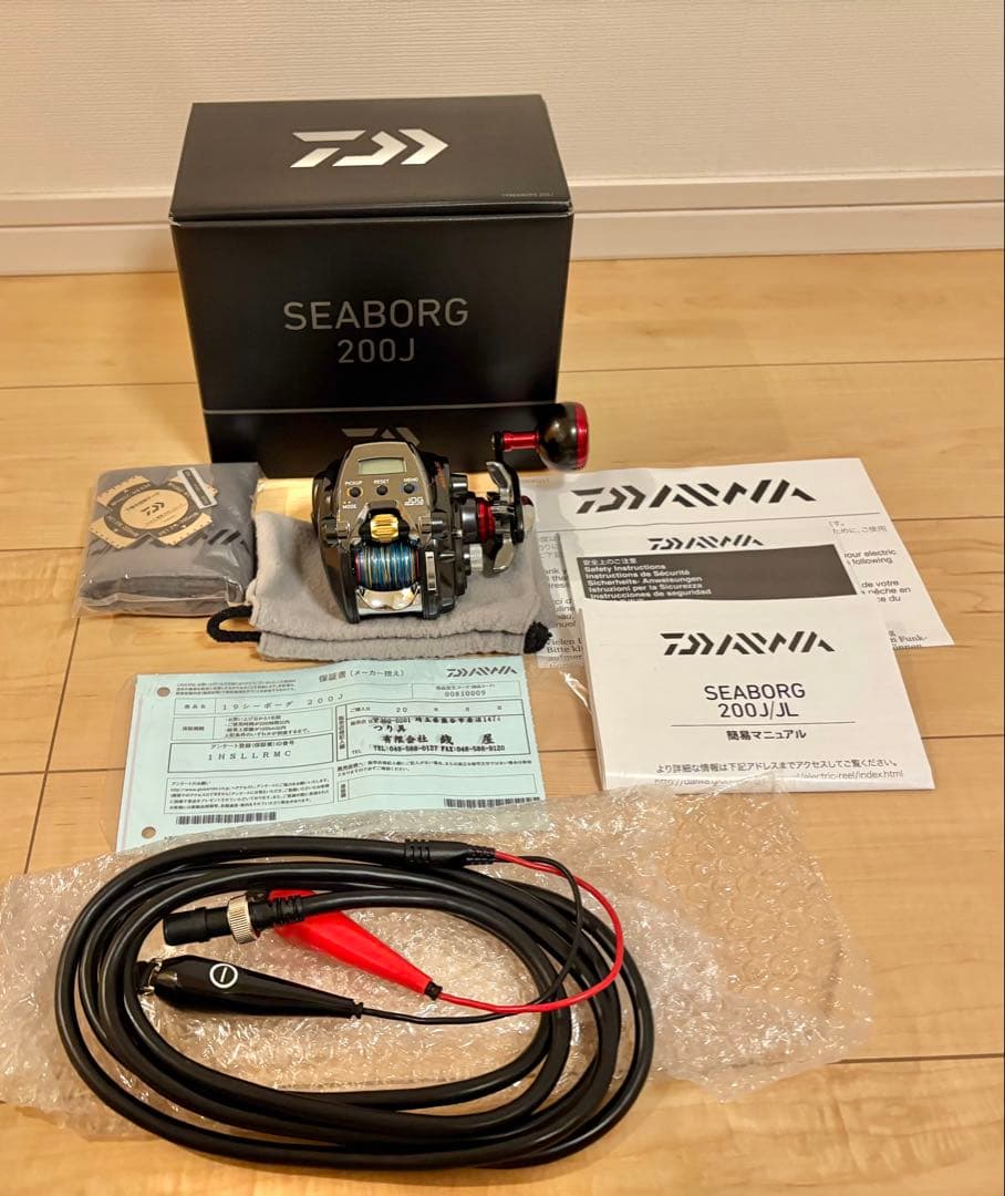 DAIWA SEABORG 200J 電動リール