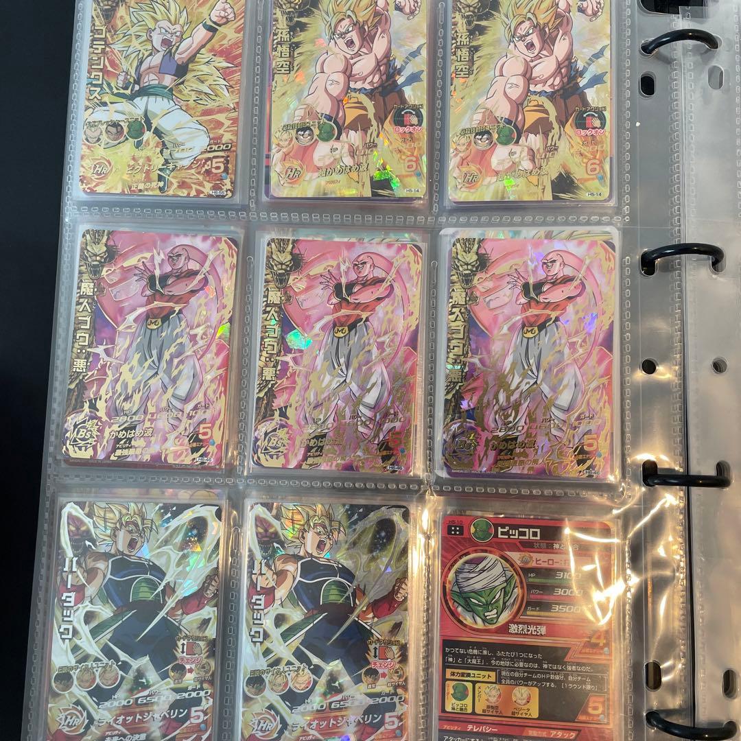 ドラゴンボールヒーローズ まとめ