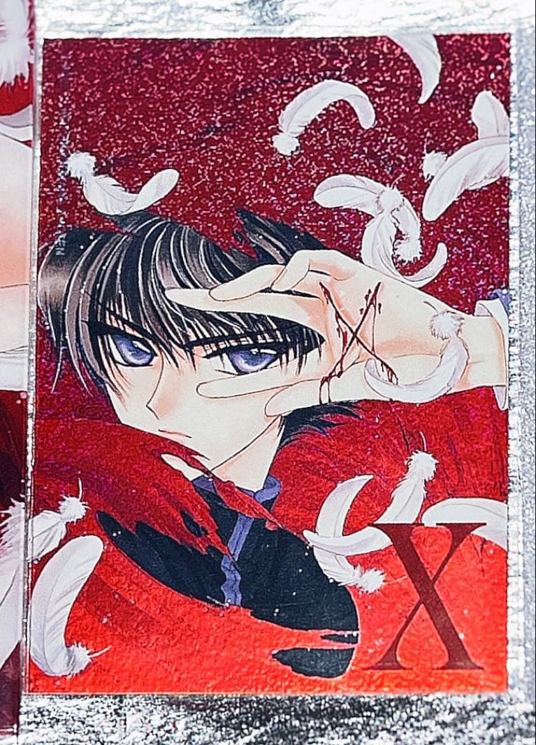 CLAMP X　司狼神威　クレカ　スペシャルブライトカード　No.8 カード