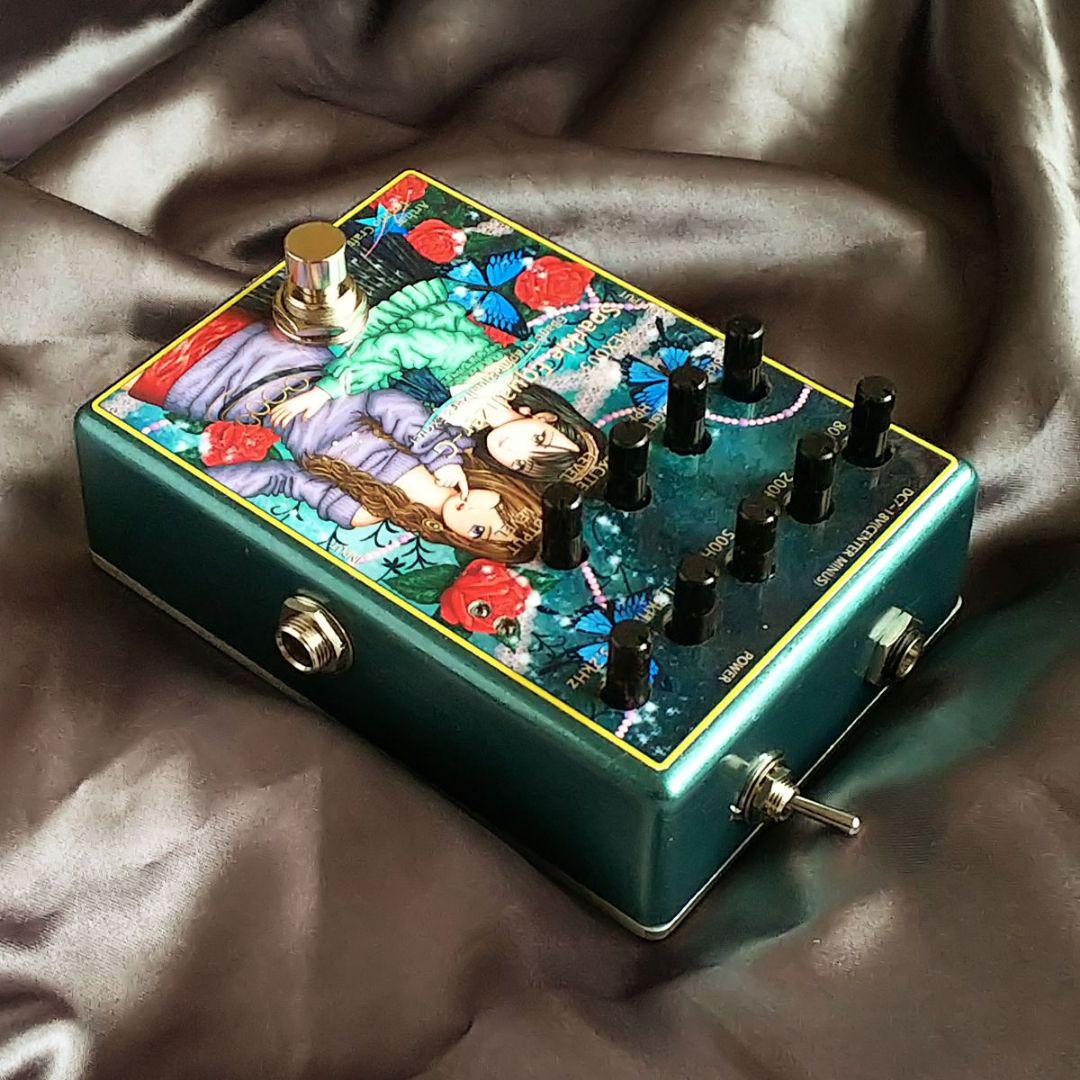 イコライザー＆エキサイターSparkle Equalizer-G(Cutie)