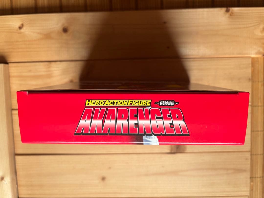 evolutiontoy 秘密戦隊　ゴレンジャー　赤レンジャ　ー　フィギュア