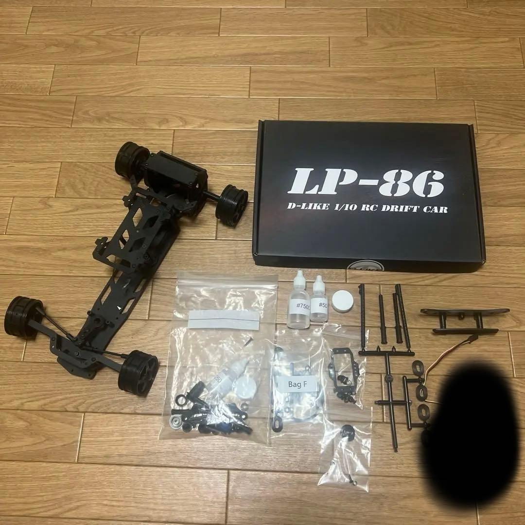 D-LIKE LP-86シャーシのみ(ぽんぽこ専門)