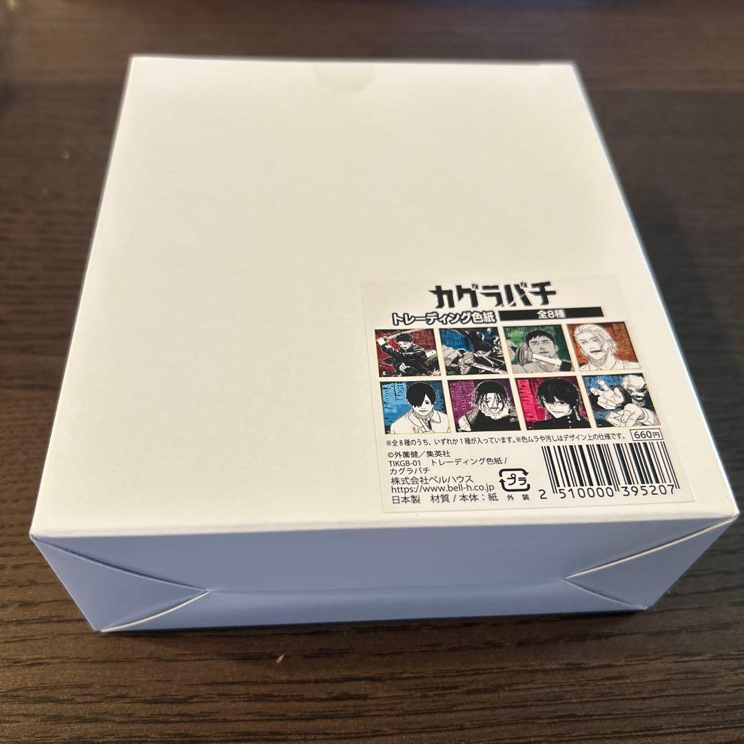 カグラバチ　TSUTAYA POP UP 木札フィギュア　アクリルバッジ　など