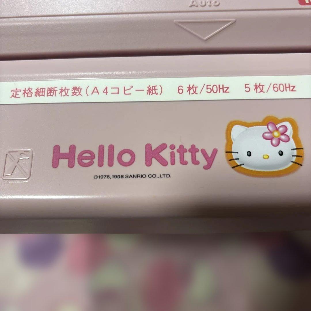 希少　サンリオ　カオハナキティ 1998年製　家庭用シュレッダー　ほぼ未使用