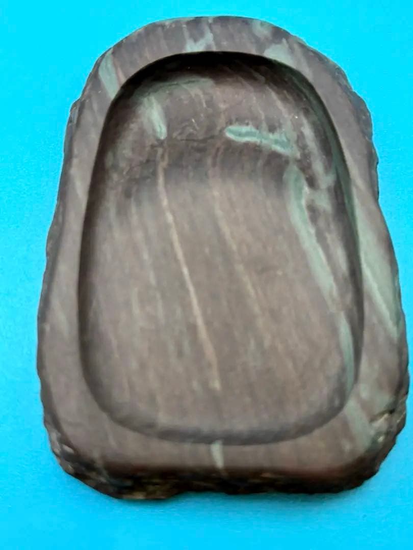 赤間硯 紫金石 下井百合昭 昭竜山作 共箱 栞付き 黄布 硯石 硯