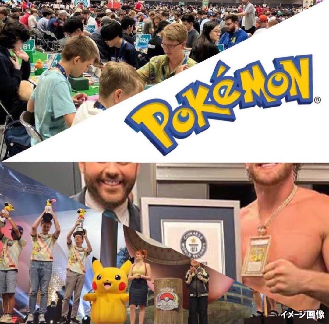 シャイニーGX光を喰らう闇コレクションムーンウルトラフォースポケモンカード未開封