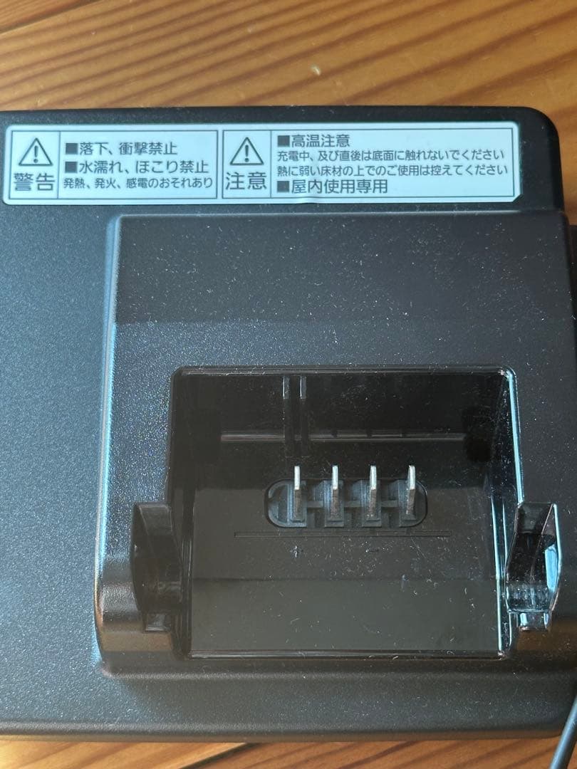 Panasonic NKJ075Z1A 充電器