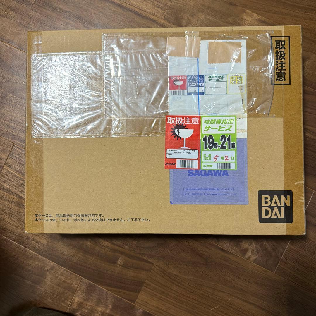 ★未開封★ ハンターハンター グリードアイランド パーフェクトコレクタブルセット