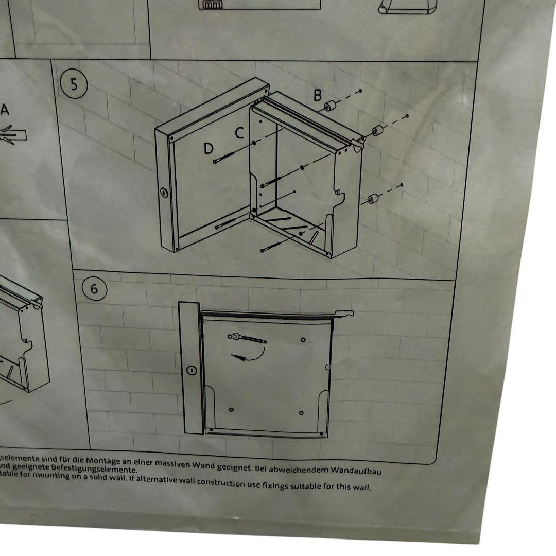 ドイツ製 Serafini 高級 メールボックス 鍵付き 未使用品 アイボリー