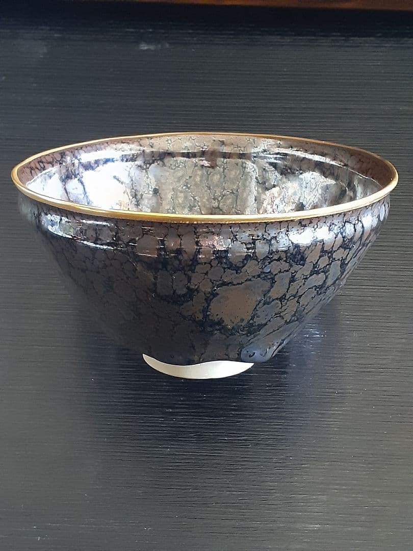 真右ェ門窯　馬場九洲夫作　油滴天目　油滴竜鱗　黒色陶器 金縁　真右エ門　真右衛門
