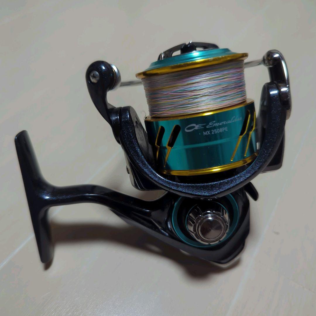 ダイワ 17 エメラルダスMX 2508PE DAIWA EMERALDAS