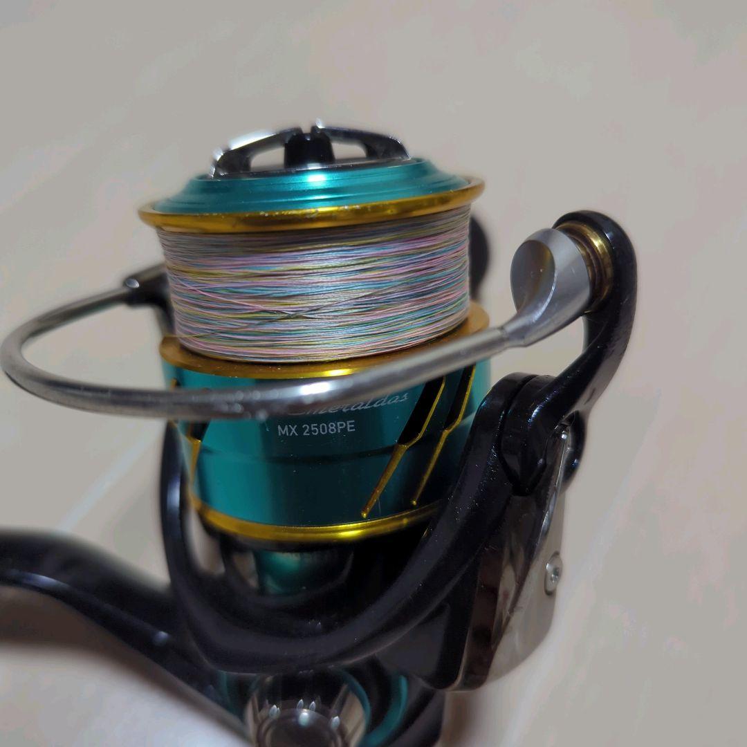 ダイワ 17 エメラルダスMX 2508PE DAIWA EMERALDAS