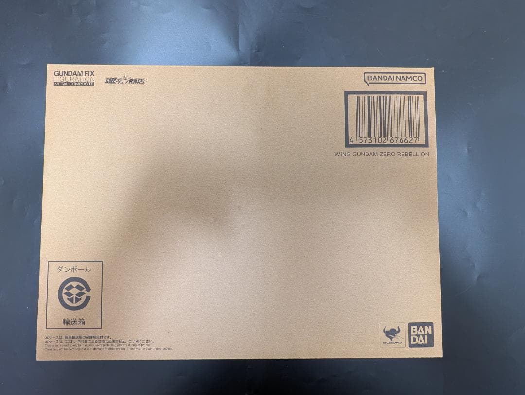 新品 L COMPOSITE ウイングガンダムゼロリベリオン