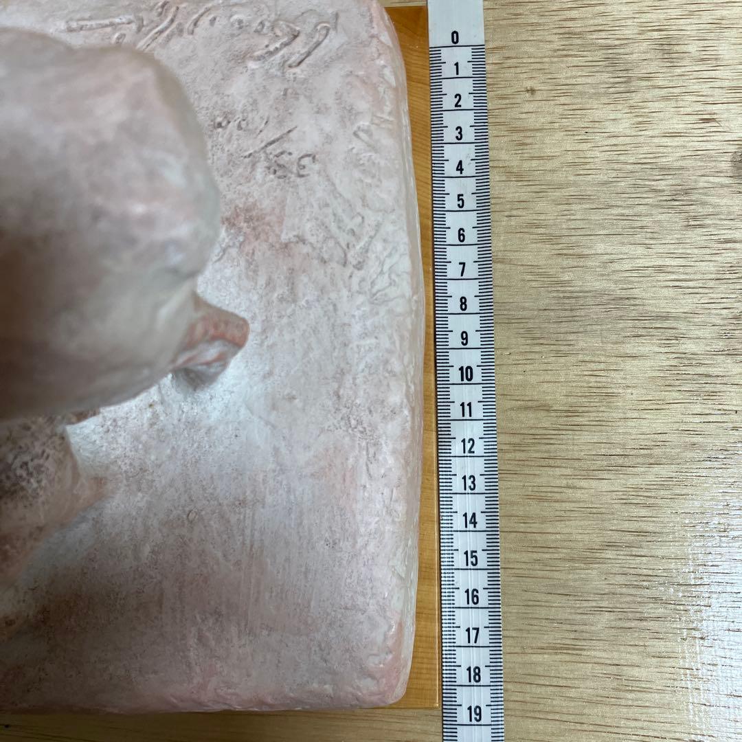 神戸峰男 作 「羊の親子」 陶彫刻