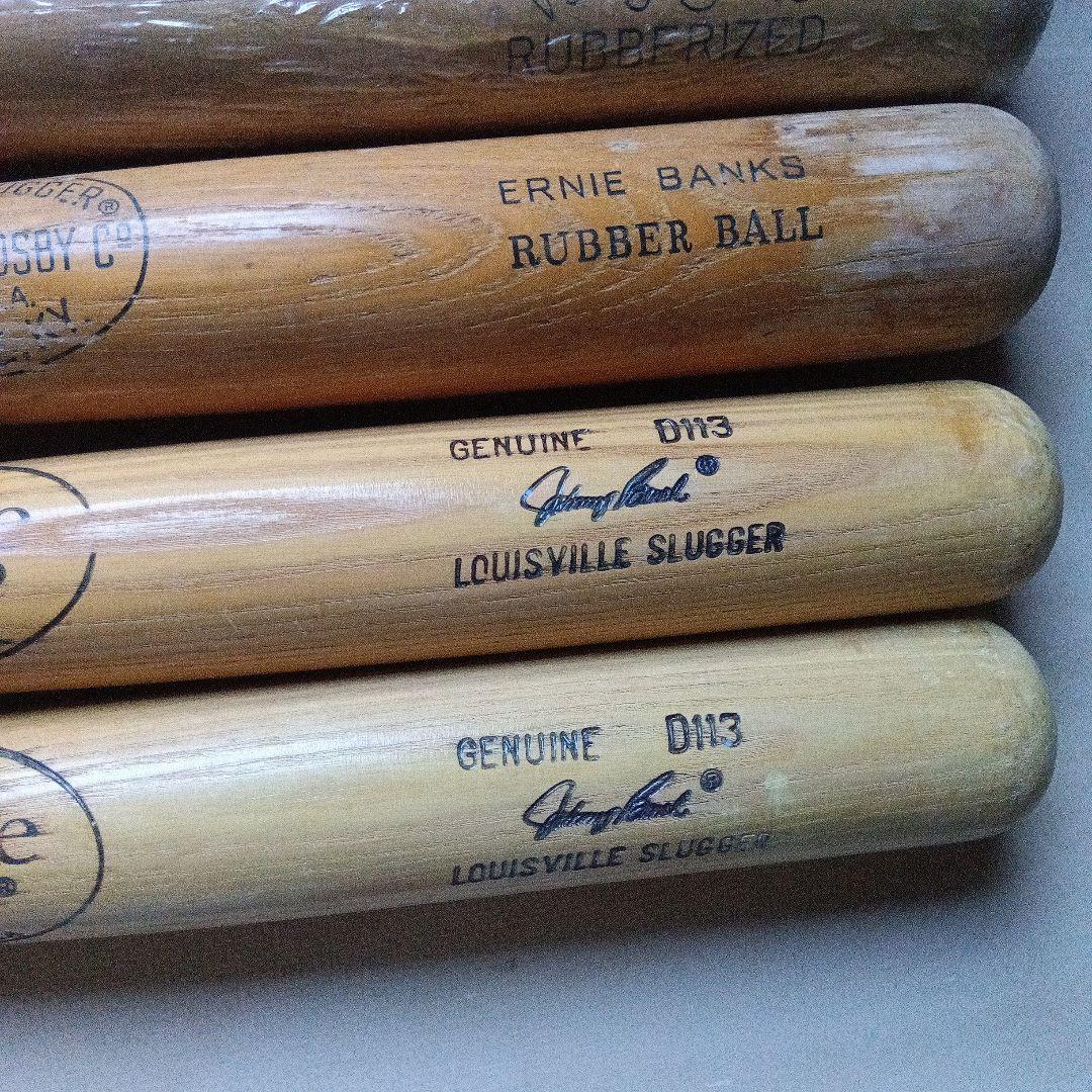 木製　アメリカ製　軟式用　新品含む　バット　セット