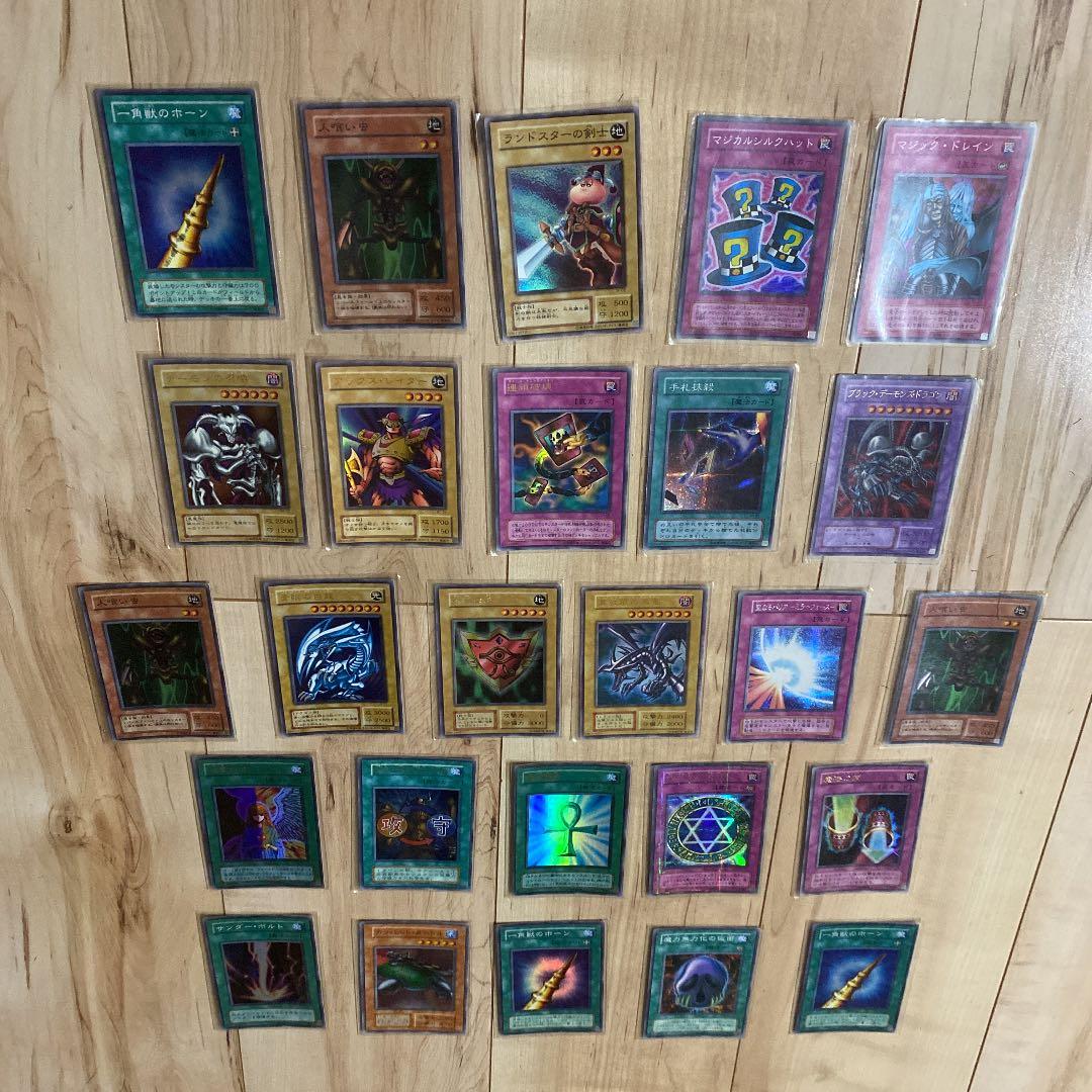 遊戯王（初期）