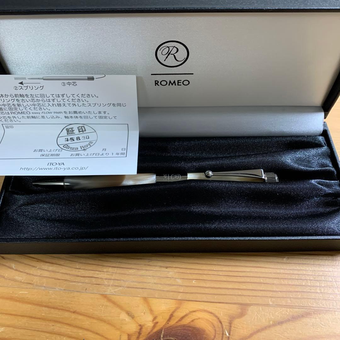 ［拓也　山浦］