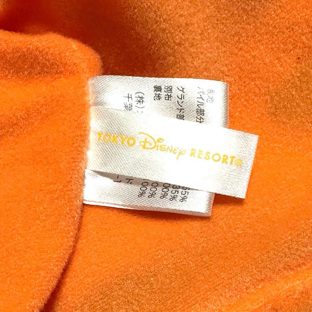 ティガー　マフラーキャップ