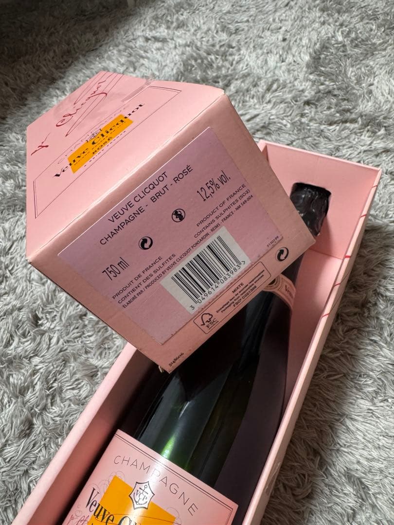 ヴーヴ・クリコ ローズラベル デザインボックス入り［750ml]瓶未開封限定