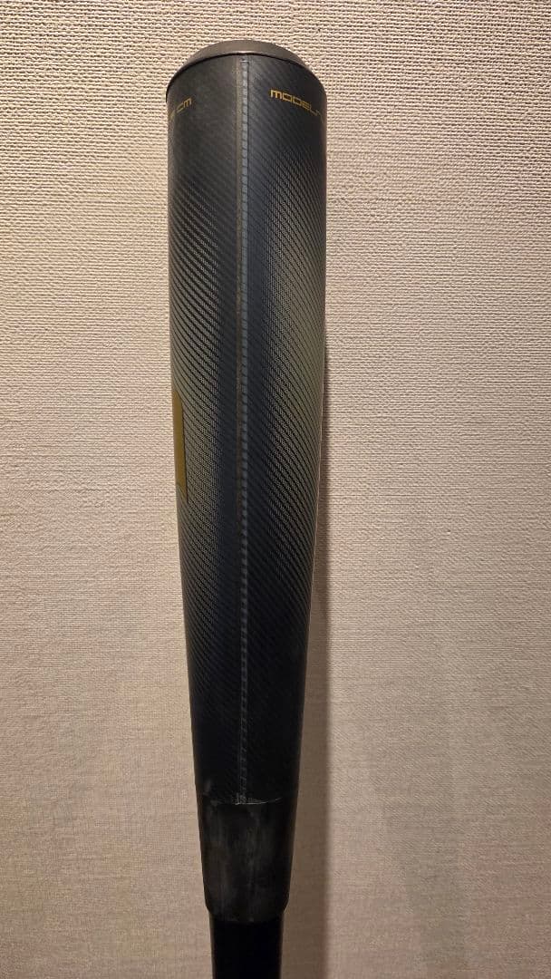 SSK MM23MX 83cm 中古品　　別売り、専用ケース付き