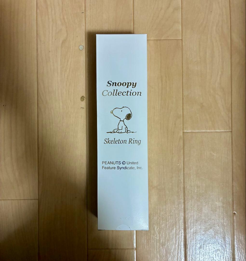 スヌーピー　シリアルナンバー入り腕時計　限定品