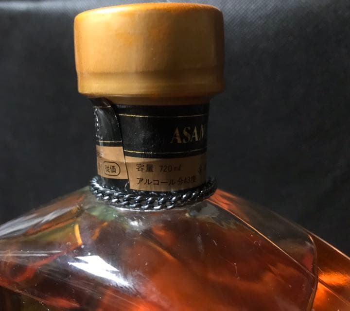 極希少 メルシャン 三楽オーシャン 軽井沢 浅間 ASAMA