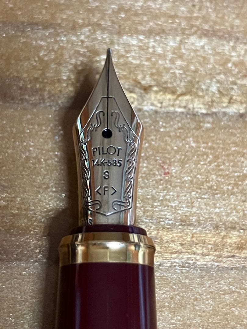 コ*ザ様 PILOT CUSTOM 98 ディープレッド万年筆