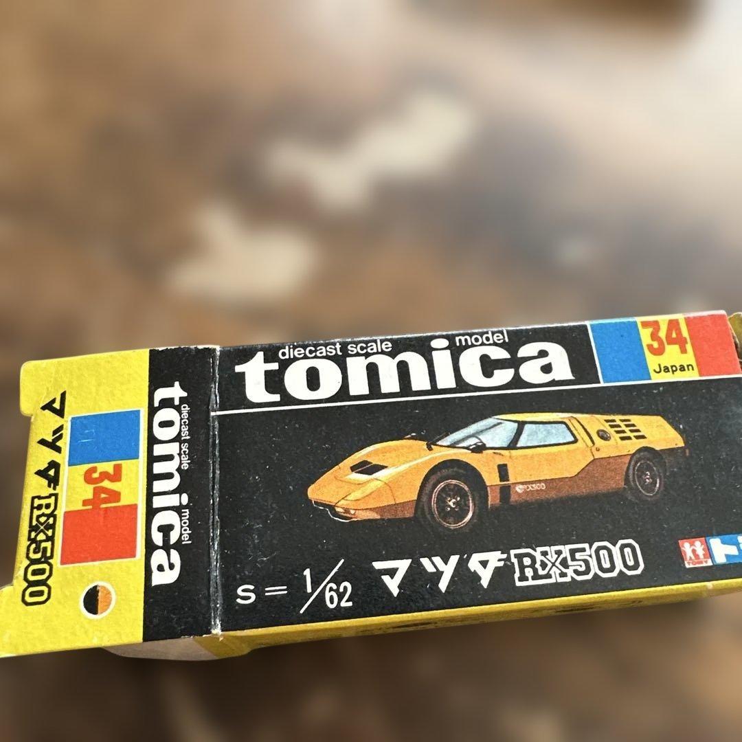 TOMICA MAZDA RX-500 ミニカー箱付き