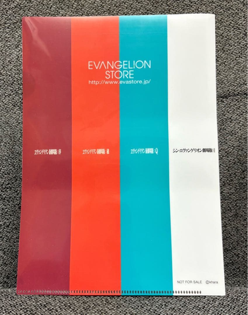 EVANGELION STORE 限定 メモリアルクリスタル 綾波レイ