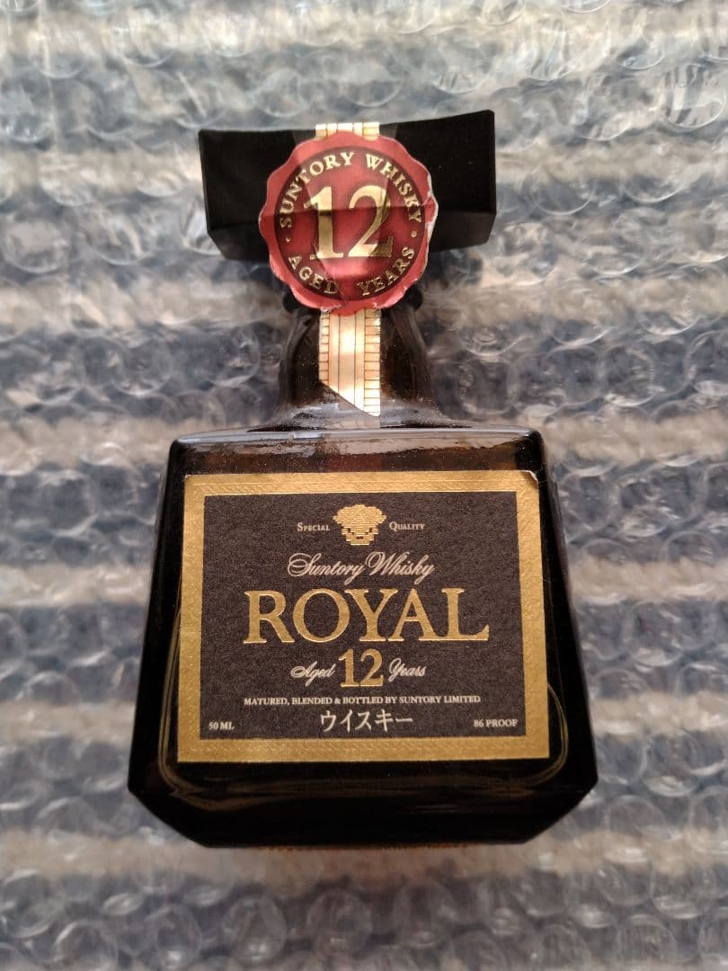 サントリー ミニチュアウイスキー5本セット