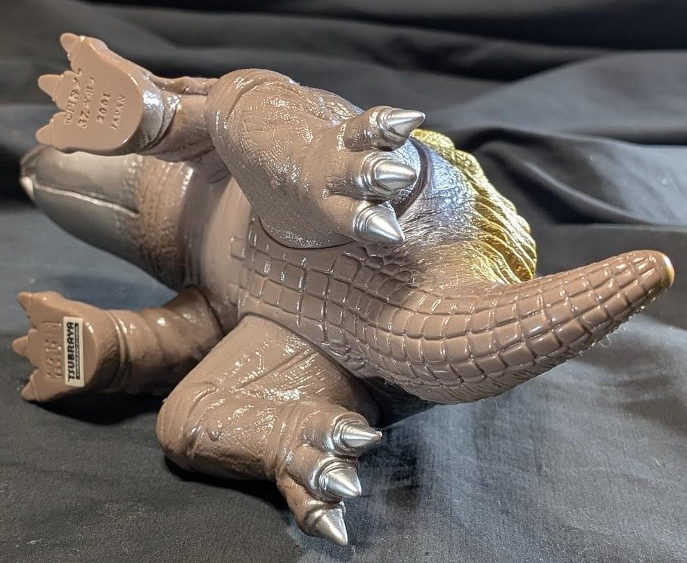 ガボラ 四足・ヒレ閉ver.「ウルトラマン」登場怪獣（怪獣郷）ソフビフィギュア