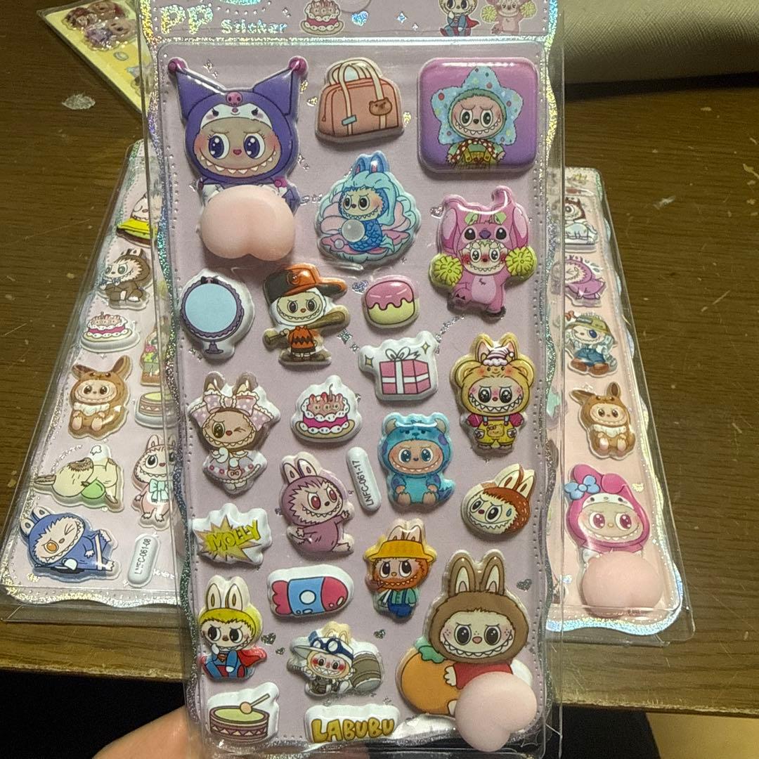 SMILE様　確認用