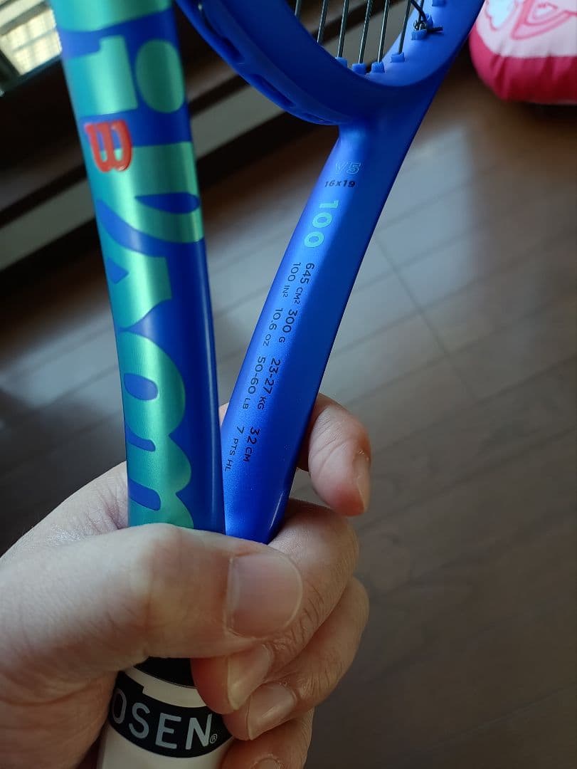 最終値引き！ウィルソン　ウルトラ100