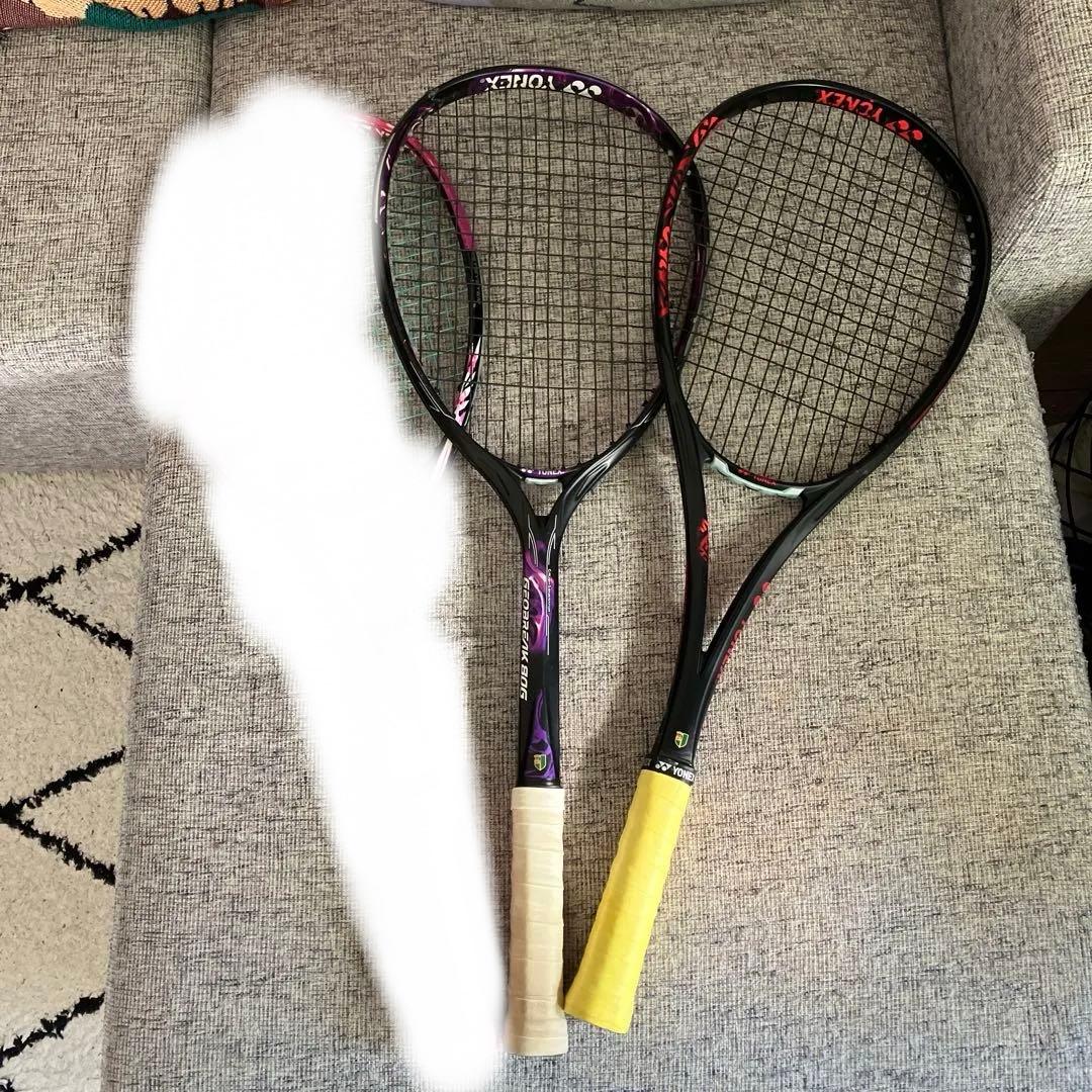 【3本セット・GEOBREAK（ジオブレイク） 】ソフトテニスラケット