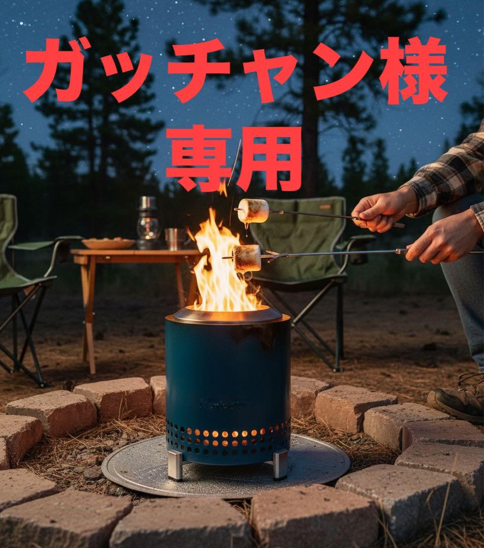 ガッチャン 【新品•未使用】ソロストーブ メサ