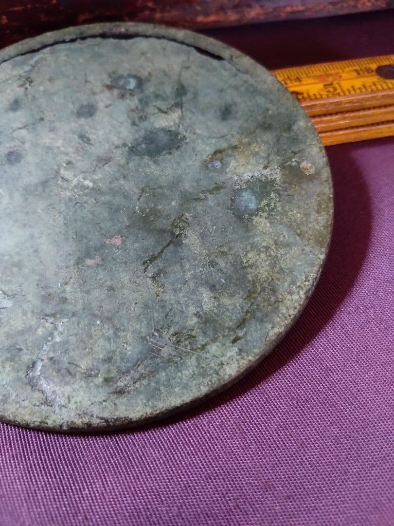 平安時代 和鏡 山吹花 双雀 蝶紋 鏡