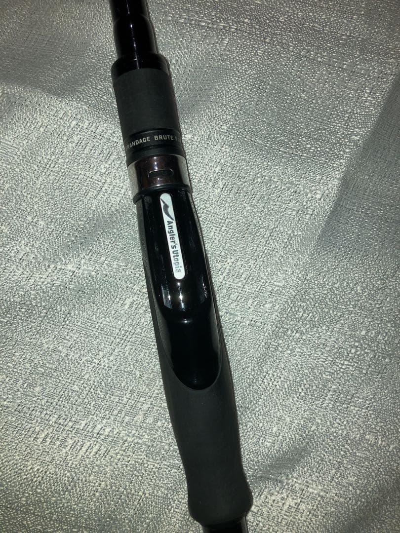 APIA グランデージブルート　ブルーチェイサー