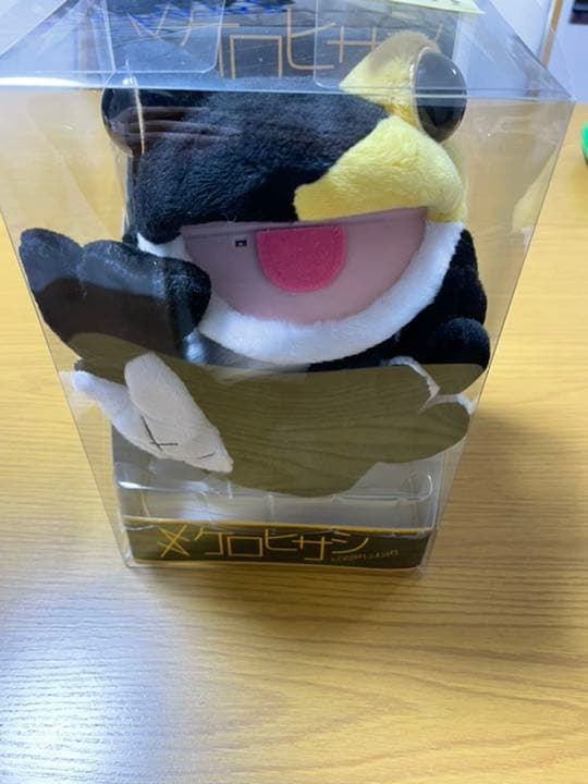 ケロヒサシ GLAY HISASHI プロデュースグッズ(難あり)