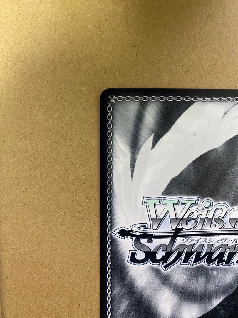 最安値 ヴァイスシュヴァルツ みんなおまたせっ！ さくらみこ SP サインカード