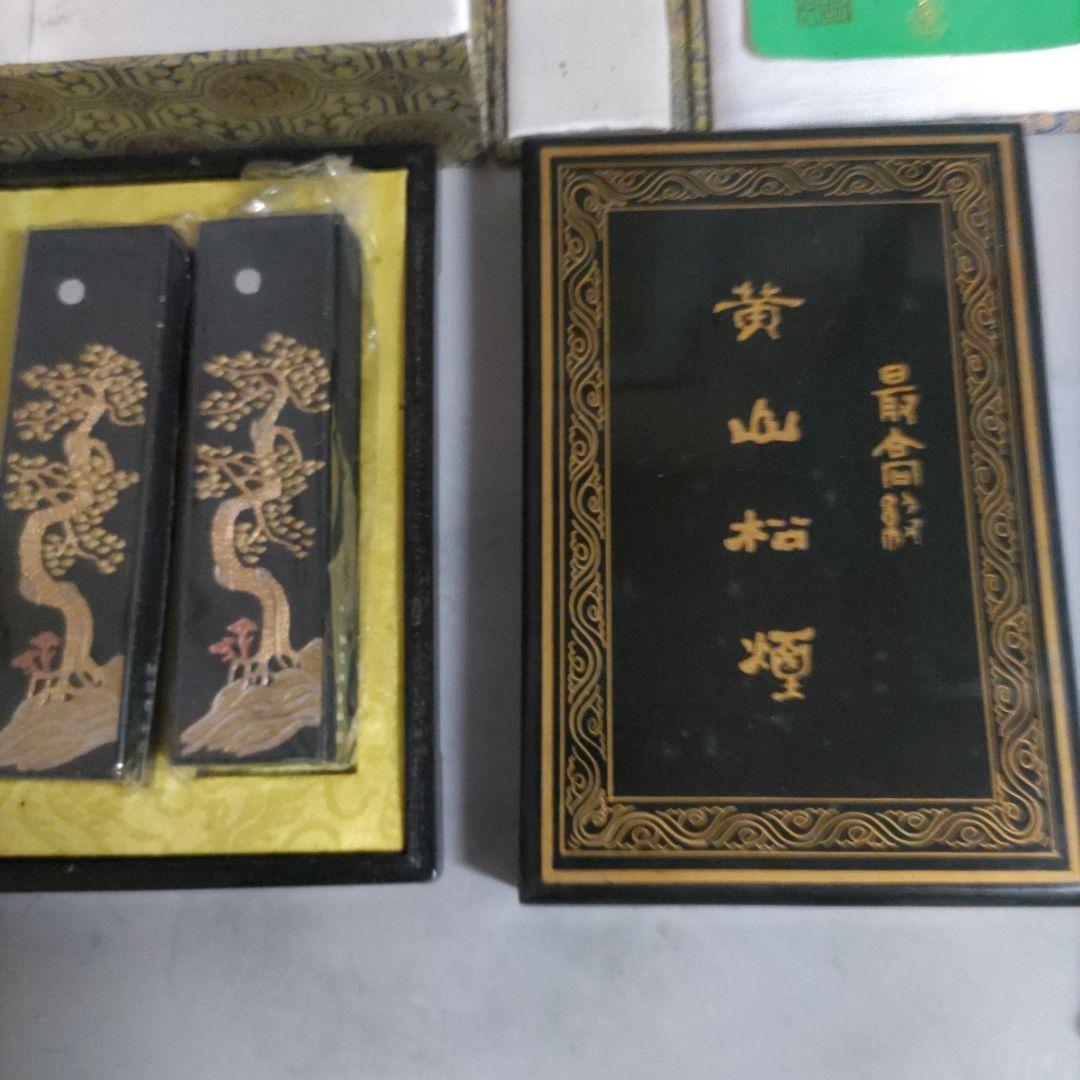 美品 最高級中国墨 黄山松煙 漆に金箔箱及び外箱付
