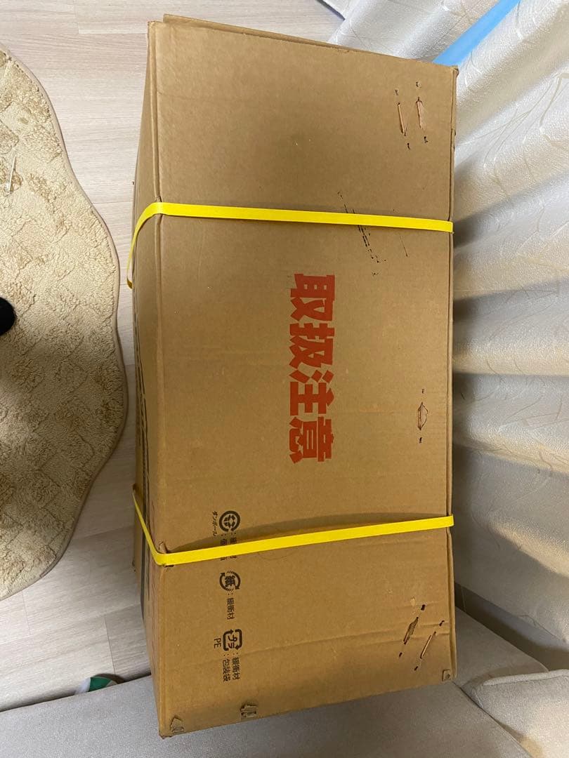 HUMMER ノーパンク16インチ 折りたたみ自転車 MG-HM16N-WH 白