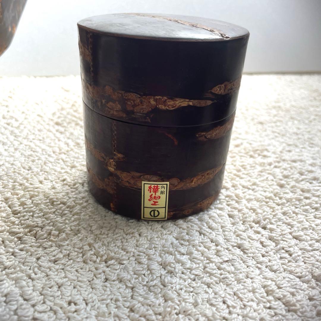 未使用樺細工 桜皮細工 茶道具12点セット十六角茶櫃 伝統工芸品 秋田角館2-1