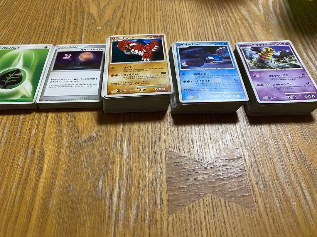 p*o様 ポケモンカードセット 2006、2007、2008年