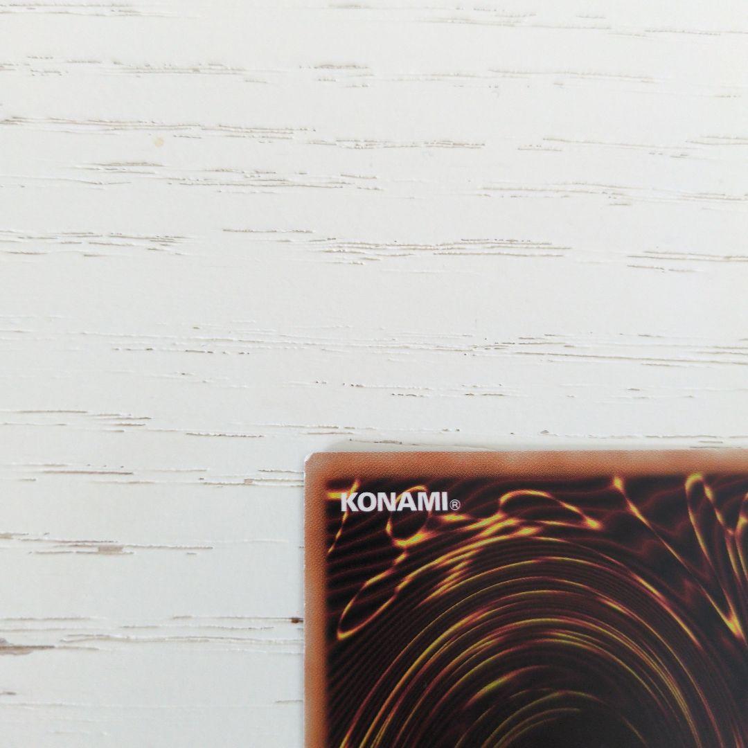 灰流うらら　旧レリーフ　RC02　3枚