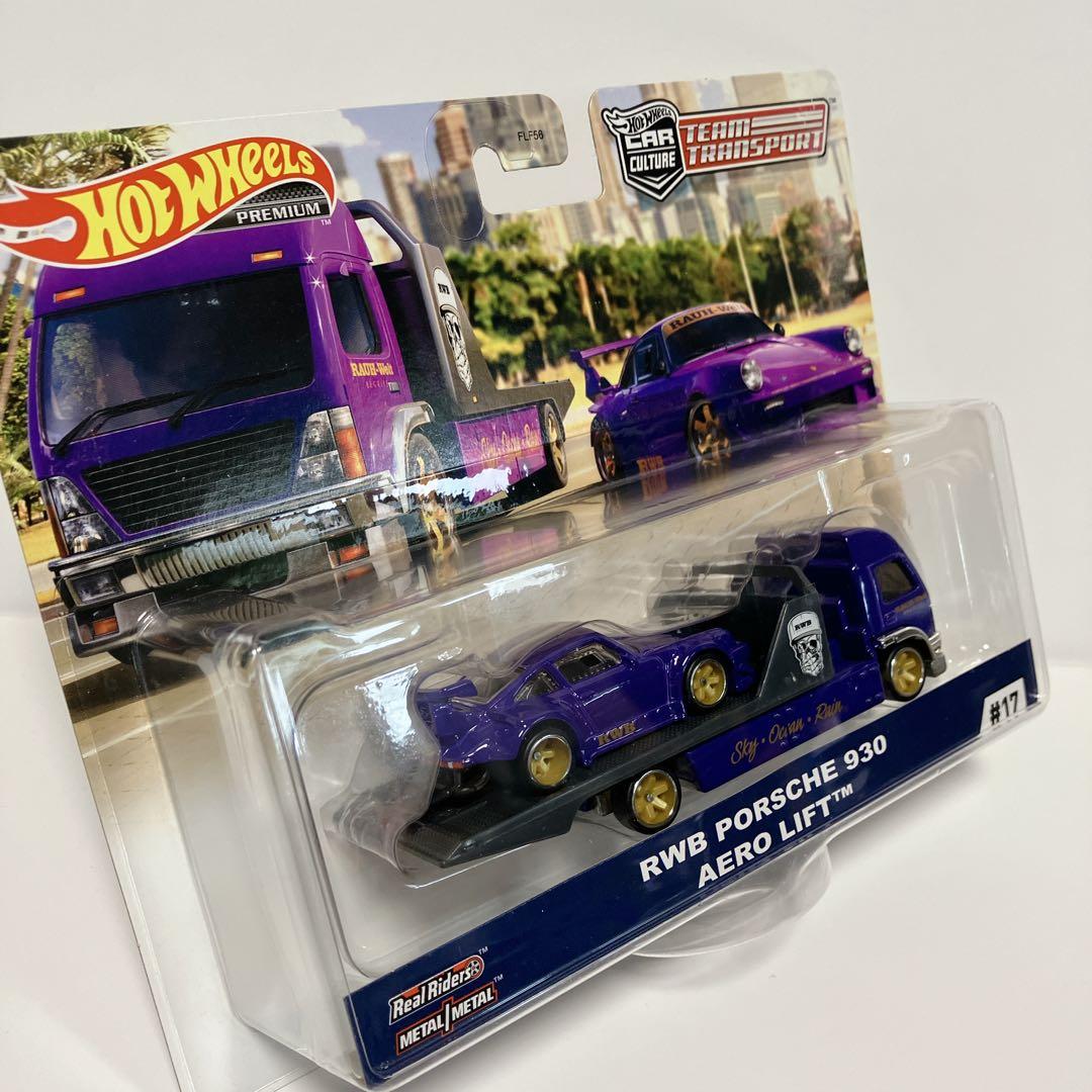 ホットウィール ポルシェ930 エアロリフト ポルシェ 356A アウトロー