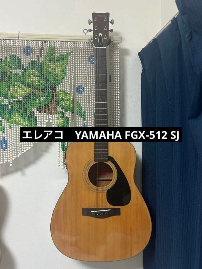 エレアコ　YAMAHA FGX-512 SJ 　アコギ　ヤマハ　ソフトケース付き