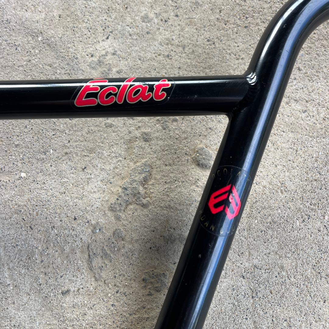 パーツ Eclat \"Chocolate\" Bar