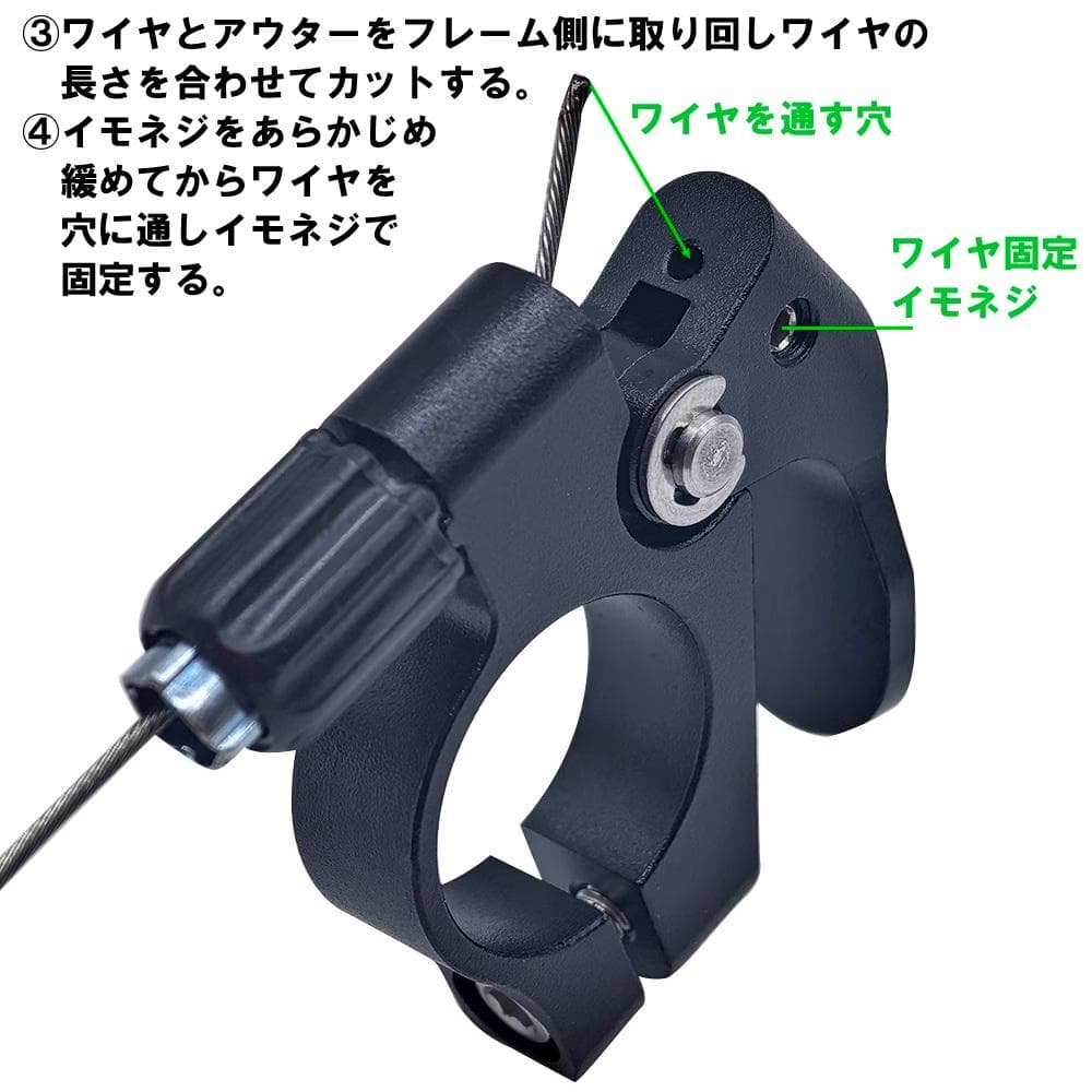 ワイヤーコントロール式ドロッパーシートポスト　Φ31.6ｍｍ　トラベル170mm