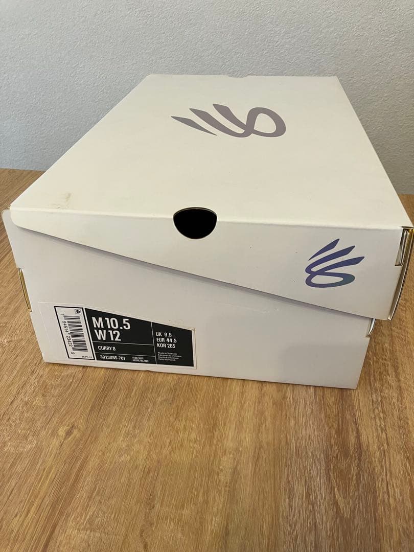 CURRY8イエローハイカットバスケットシューズ